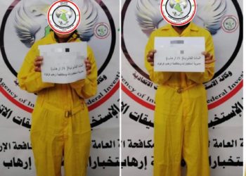 اشتركا في هدم جسر مريم بيك.. القبض على اثنين من داعش في كركوك