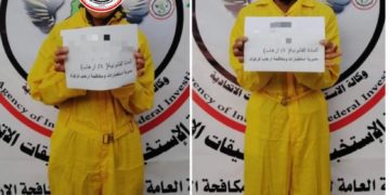 اشتركا في هدم جسر مريم بيك.. القبض على اثنين من داعش في كركوك