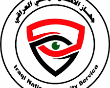 جهاز الأمن الوطني .. يعتقل مطلوب كبير ,بكمين,