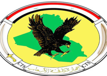 اعلان جهاز مكافحة الإرهاب بالإطاحة بمطلوبين رداً على هجوم ساحة الطيران