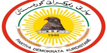 الحزب الديمقراطي الكردستاني في السليمانية  يتعرض الى هجوم