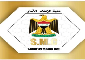 بيان من خلية الإعلام الأمني بعد قصف صاروخي استهدف مطار بغداد