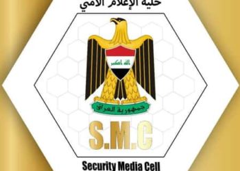 مطاردة للإرهاب والقبض على اثنين