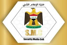 الاعلام الامني ينشر صوراً من (عملية مباغتة) اشترك فيها جهاز المخابرات العراقي