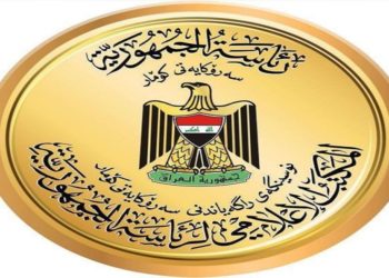 لا توجد أي ضغوطات بشأن إصدار مراسيم أحكام الإعدام ( رئاسة الجمهورية )