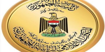 لا توجد أي ضغوطات بشأن إصدار مراسيم أحكام الإعدام ( رئاسة الجمهورية )