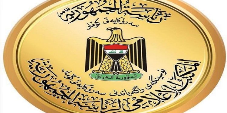 لا توجد أي ضغوطات بشأن إصدار مراسيم أحكام الإعدام ( رئاسة الجمهورية )