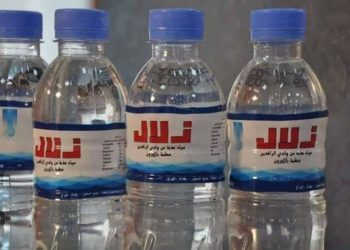 شركـة الـزوراء تسـوق إنتاجهـا