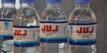 شركـة الـزوراء تسـوق إنتاجهـا