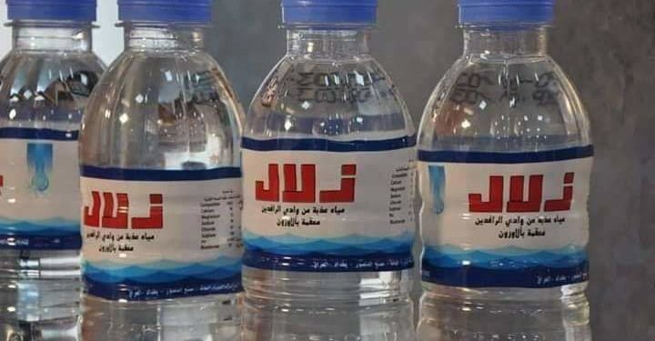 شركـة الـزوراء تسـوق إنتاجهـا