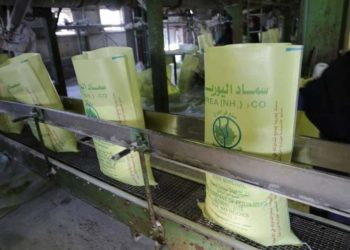 الشركـة العامـة لصناعـة الأسمـدة الجنوبيـة تكشـف عـن تحقيـق أعلـى إنتـاج وتسويـق