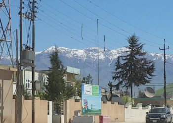 “علم داعش” كمين يستهدف الأسايش قرب السليمانية!