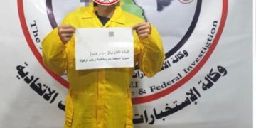 القبض على ارهابي في كركوك  ضمن مايسمى أشبال الخرافة