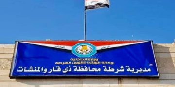 انتحار ضابط و وفاة نزيل محكوم بالإعدام في ” ذي قار “