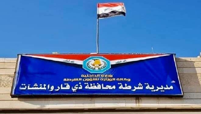 انتحار ضابط و وفاة نزيل محكوم بالإعدام في ” ذي قار “