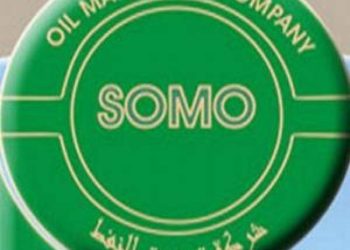 بيان” سومو” حول لغم الناقلة النفطية العراقية في البصرة