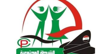 ايقاف عملية ابتزاز مارسها مدير بحق موظفة لديه
