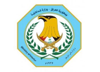 الداخلية.. تأسيس قاعدة بيانات للمرشحين للانتخابات المقبلة