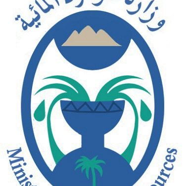 الموارد المائية تعلن إصابة أحد منتسبيها