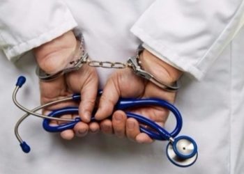 اعتقال منتحل صفة طبيب في نينوى”عليه احكام بأكثر من محافظة”