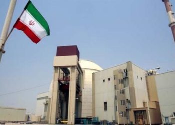 طهران تنفي التواصل مع إدارة بايدن وتكشف عن سياستها الجديدة مع واشنطن