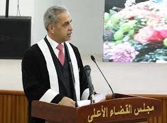 ثلاث قرارات جديدة من مجلس القضاء الأعلى