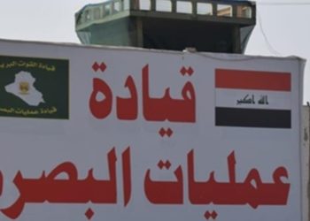 خطط تأمين المباراة الودية بين منتخبي العراق والكويت في البصرة
