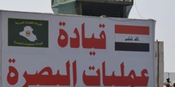 خطط تأمين المباراة الودية بين منتخبي العراق والكويت في البصرة