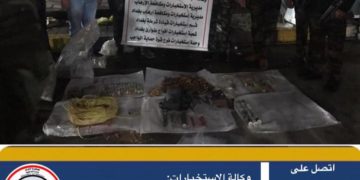 ضبط كدس للعتاد داخل احد الدور المتروكة في بغداد
