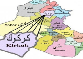 تشديد اجراءات الدخول الى كركوك