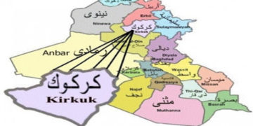تشديد اجراءات الدخول الى كركوك