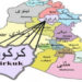 تشديد اجراءات الدخول الى كركوك