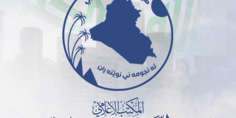 الصحة النيابية تحث على استمرار الإجراءات الوقائية لصد سلالة كورونا الجديدة