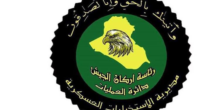 قتل ارهابيين اثنين وتدمير مضافة في الانبار ” الاستخبارات “