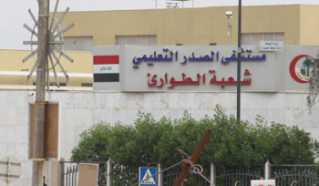 إجراء عملية ’نادرة’ في مستشفى الصدر التعليمي