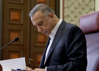 ” الكاظمي ” أول مسؤول يفصح للنزاهة عن ذمته المالية في 2021