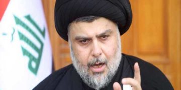 الصدر يوجه بتشكيل لجنة لأستقبال الشكاوى الخاص بالمسيحيين(وثيقة)