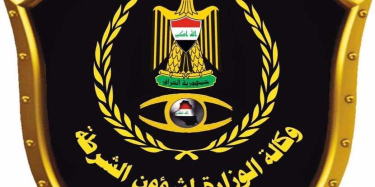 “مكافحة الإجرام” حصيلة كاملة في بغداد خلال 24 ساعة