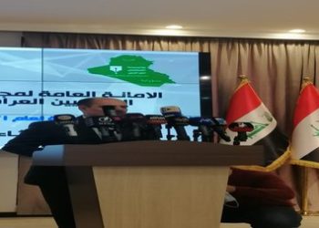حلقة نقاشية حول موازنة 2021 في نقابة الصحفيين