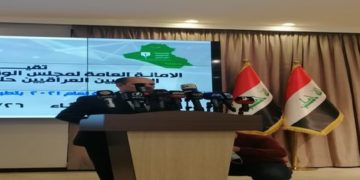 حلقة نقاشية حول موازنة 2021 في نقابة الصحفيين