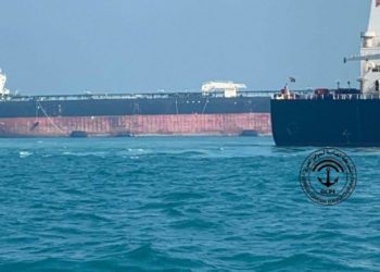 النقل تطمئن بشأن الوضع الأمني للموانئ