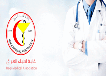 جولات تفتيشية على الأطباء لضبط أسعار الكشفية