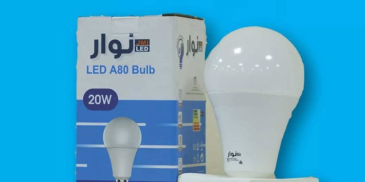 الشركـة العامـة للصناعـات الكهربائيـة والالكترونيـة تجهـز دوائـر الدولـة