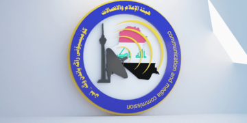 ( وثيقة) منع البث التجريبي للفور جي عن شركة اسيا سيل