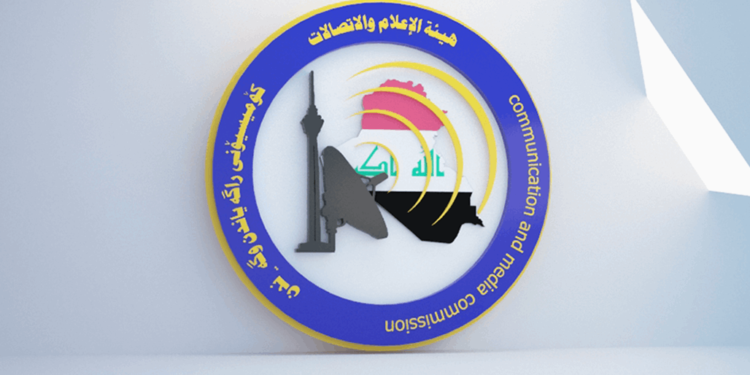 ( وثيقة) منع البث التجريبي للفور جي عن شركة اسيا سيل