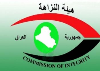 الحبس الشديد لمسؤول سابق “تسبّب بهروب سجناء”