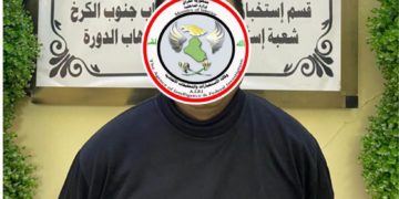 وكالة الاستخبارات: القبض على مايسمى مفتي داعش بديوان الدعوة والمساجد بعملية استخباراتية في بغداد