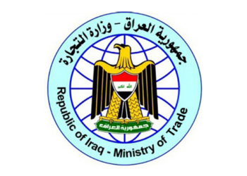 بيان من وزارة التجارة بشأن أنباء ايقاف التموينية عن كبار السن