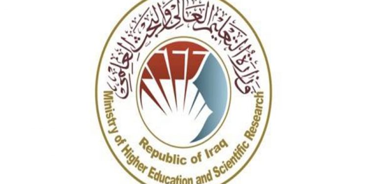 التعليم تستعد لإطلاق استمارة قبول طلبة الدور الثالث وتؤكد بلوغهم 37 الفاً