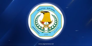 فيديوبغداد الامل.. تأريخ الشرطة العراقية بمناسبة عيدها 99